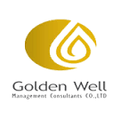 Golden Well Management Consultants Co., Ltd
